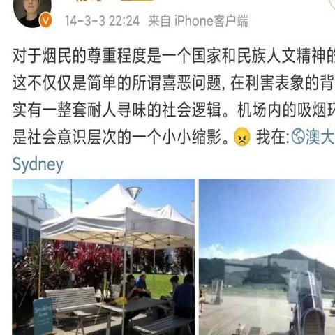 《黑神话悟空》深度解析：探寻游戏中的隐藏宝藏与巧妙彩蛋