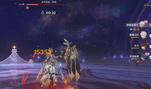 《原神》幻想真境剧诗三期攻略，深度解析全新战术精髓