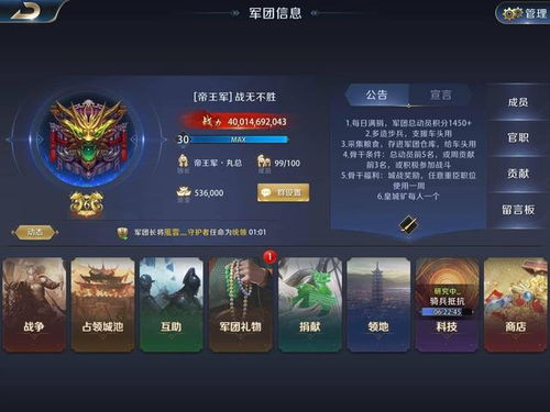 《绝区零》1.1下半UP角色深度攻略：高效培养秘籍大公开