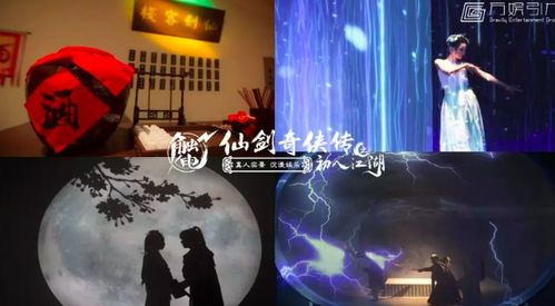 《DaddyComesHome》独家揭秘：沉浸式家庭回归之旅