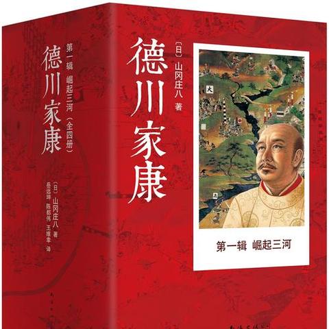 《黑神话悟空》蕙性兰攻略：轻松解锁新技能秘籍