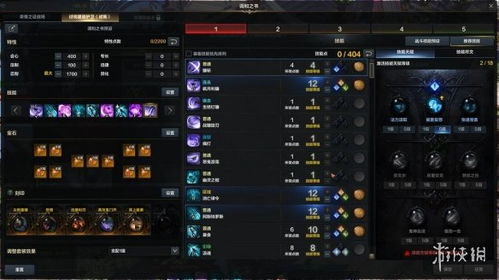 《命运方舟》国服团本升级！装备进阶新篇章，探索无尽潜能！