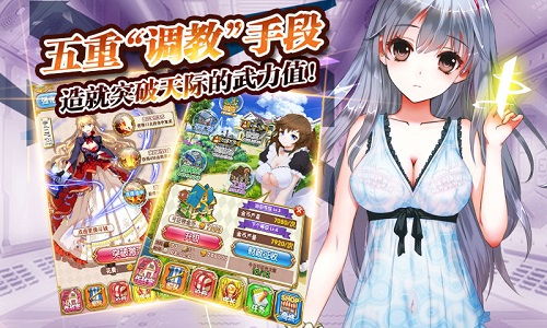 卡齐娜养成攻略：全方位提升，打造最强元素使