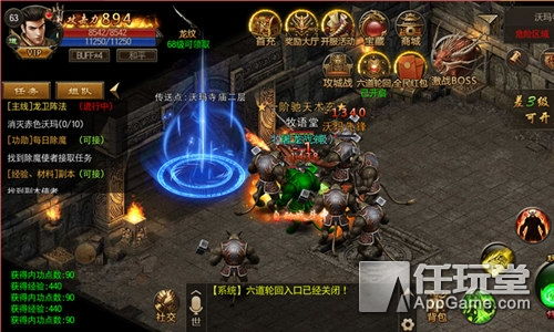 《世界启元》S2赛季深度解析：全面革新，新元素震撼来袭