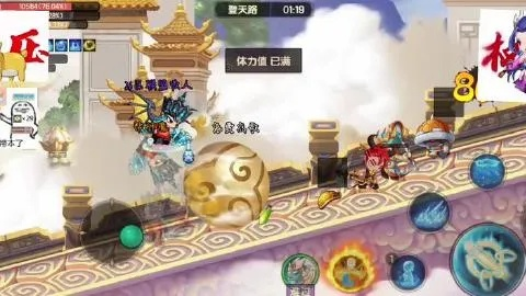 悟空小西天BOSS绝技大揭秘，全新视觉盛宴来袭