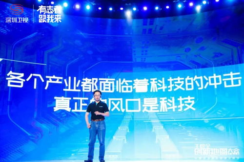 《世界启元》首届私享会精彩内容盘点，深度揭秘创新价值探秘