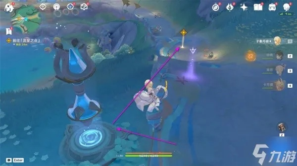 《原神》5.0温泉攻略：温泉之乡任务高效完成技巧揭秘