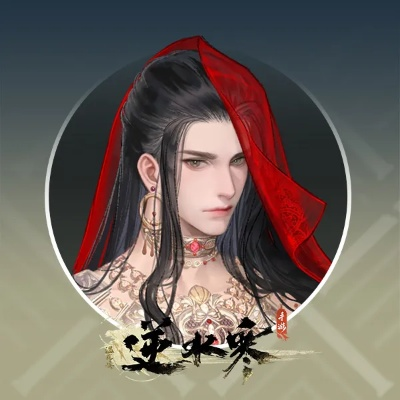 《逆水寒》头像攻略：轻松获取蔚海吟风新形象秘籍