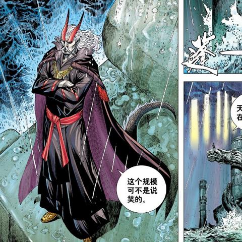 夜叉王攻略：高效打法解析，掌握全新战斗技巧