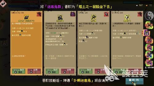 《原神》5.0合成台疑案破解攻略：高效完成新任务技巧解析