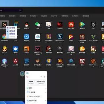 《黑神话悟空》减伤流攻略：打造全新生存秘籍，轻松应对挑战