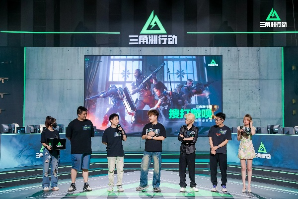 鼠鼠队Life演鑫dboy荣耀登顶，《三角洲行动》首期搜打赛冠军诞生！