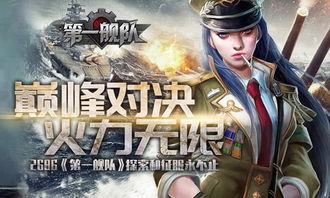 极限主播神级撤离，三角洲行动巅峰对决再现传奇