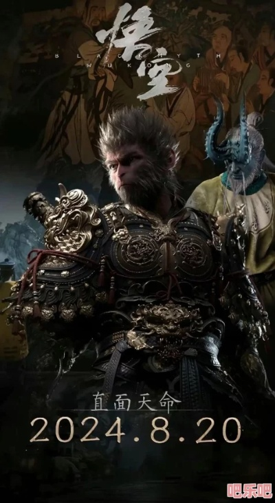 《黑神话悟空》核心禁字解析，高爆伤出装秘籍大公开！