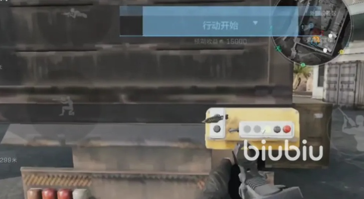 障碍物充电技巧解析，提升《三角洲行动》实战效率