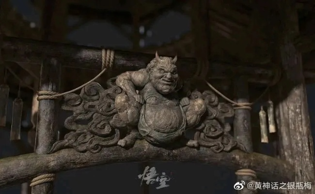 《黑神话悟空》泥塑金刚精魄藏匿之地，探秘新发现！