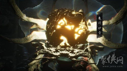 《黑神话悟空》第三章攻略：深度解析隐藏支线与BOSS挑战技巧