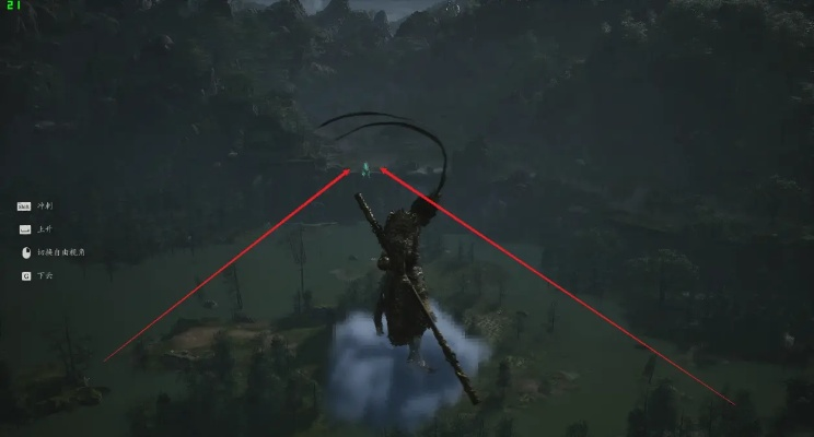 五蕴丹获取攻略：深度解析《黑神话悟空》五蕴隐藏支线新技巧