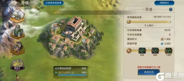 赛季结算必看攻略：揭秘《世界启元》新价值点解析