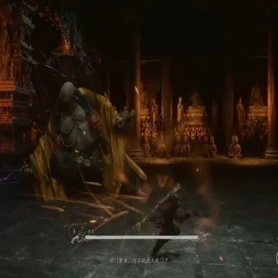 《黑神话悟空》黄眉速杀秘籍，一招制胜新攻略！