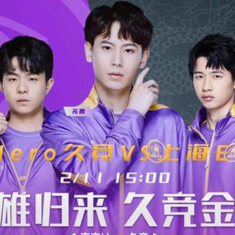 《无畏契约》EDG甄选礼包返场，揭秘全新福利攻略！