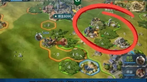 《世界启元》伟人点攻略：高效兑换谁最超值？