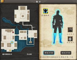 王灵官实战攻略：高效公式化打法解析，掌握全新战斗技巧