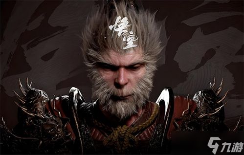 《黑神话悟空》MOD轻松上手指南：悟空MOD使用技巧大揭秘