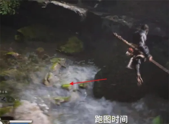 《黑神话悟空》波波浪浪精魄全青蛙获取攻略，高效位置解析新技巧