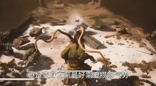 《黑神话悟空》高效刷经验灵蕴秘境攻略分享