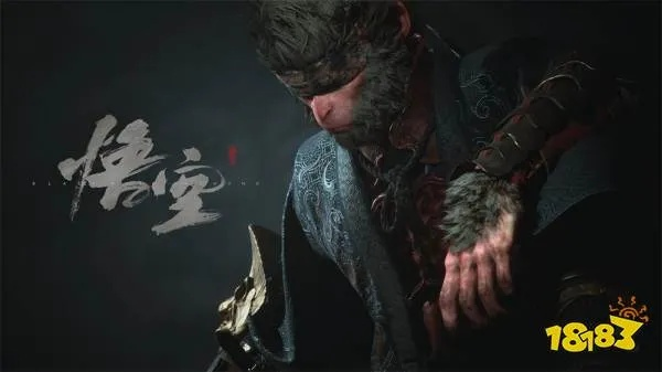 《黑神话悟空》不白精魄藏匿之谜，探寻悟空神秘力量新篇章