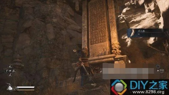 《黑神话悟空》第六回攻略：高效泡酒物收集，解锁神秘酒食秘籍