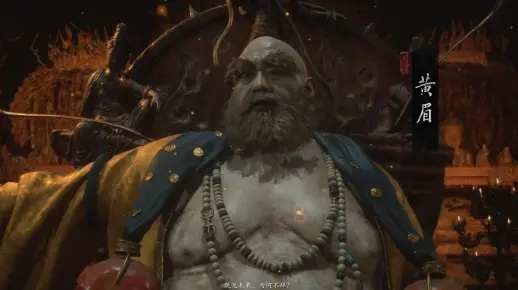《黑神话悟空》黄眉高效攻略：掌握黄眉战法，轻松制胜之道