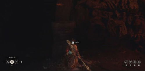 《黑神话悟空》第五章葫芦获取攻略：解锁神秘葫芦新玩法