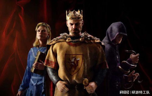 《十字军之王3》发售日揭晓：探寻历史新篇章的开启时刻