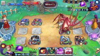 高效解锁《勇者斗恶龙2重制版》种子技巧大公开