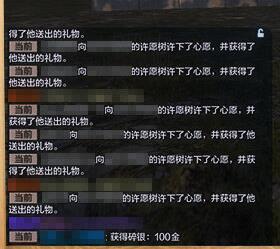 黑市奇遇：揭秘《生存代码》神秘新价值