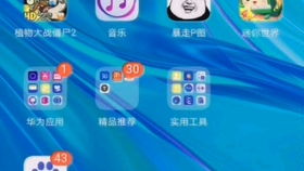 理塘娱乐战报：揭秘《欧陆风云5》图文攻略新篇章