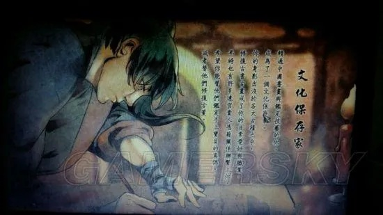 《欧陆风云5》攻略秘籍：国家策略推荐全解析