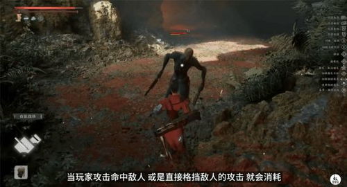 《寂静岭F》揭秘：创新“平民”战斗系统，打造沉浸式体验