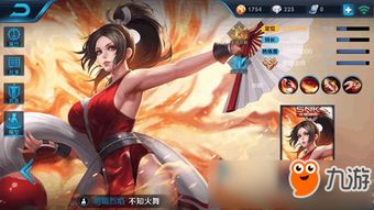 《晶核》跨界SNK，不知火舞破界降临，开启全新联动篇章