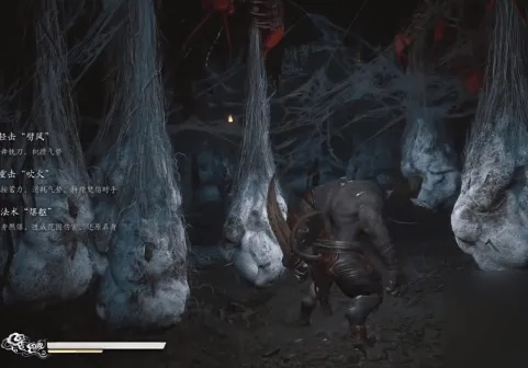 《黑神话悟空》盘丝洞速刷攻略：高效灵蕴赚钱新技巧