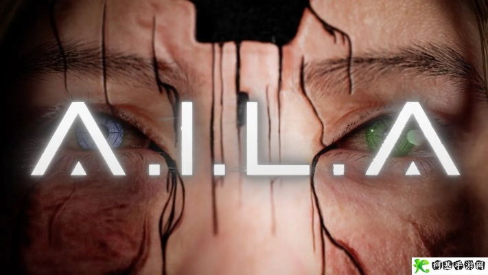 11月25日发售《A.I.L.A》预告：惊悚射击新篇章震撼来袭