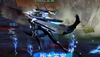 白衣秀士拔刀流攻略：蓄力技巧全解析，高效战斗新策略