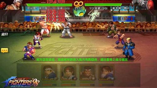 石敢当强力攻略：高效打法解析，轻松掌控战斗节奏