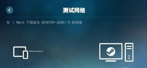 PS Portal6.0.0升级揭秘：串流新体验，畅享游戏新境界