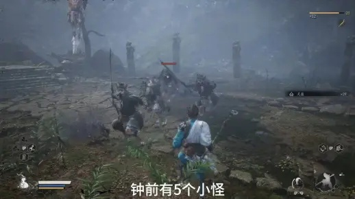 《黑神话悟空》探秘：三口大钟藏金池长老，位置攻略全解析