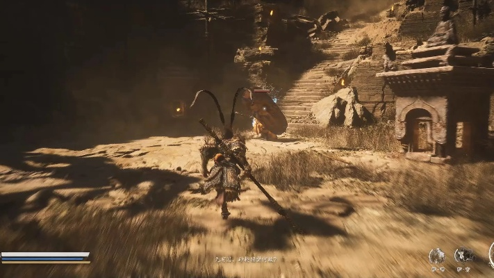 《黑神话悟空》精魄轨迹全解析，探秘悟空神秘力量新篇章