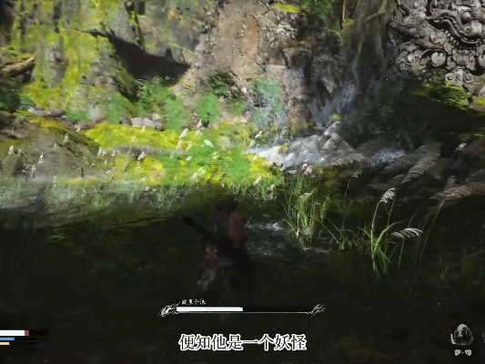 《黑神话悟空》波里个浪神秘藏匿，独家探秘新线索！