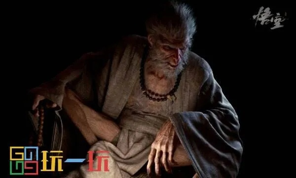 《黑神话悟空》申猴支线攻略：解锁隐藏价值，轻松触发新玩法